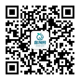 盘淘网微信公众号二维码